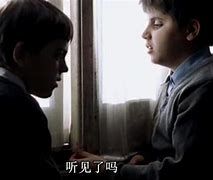 盲人假期封面图