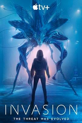 入侵 第三季封面图