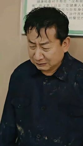 寒门娇子封面图