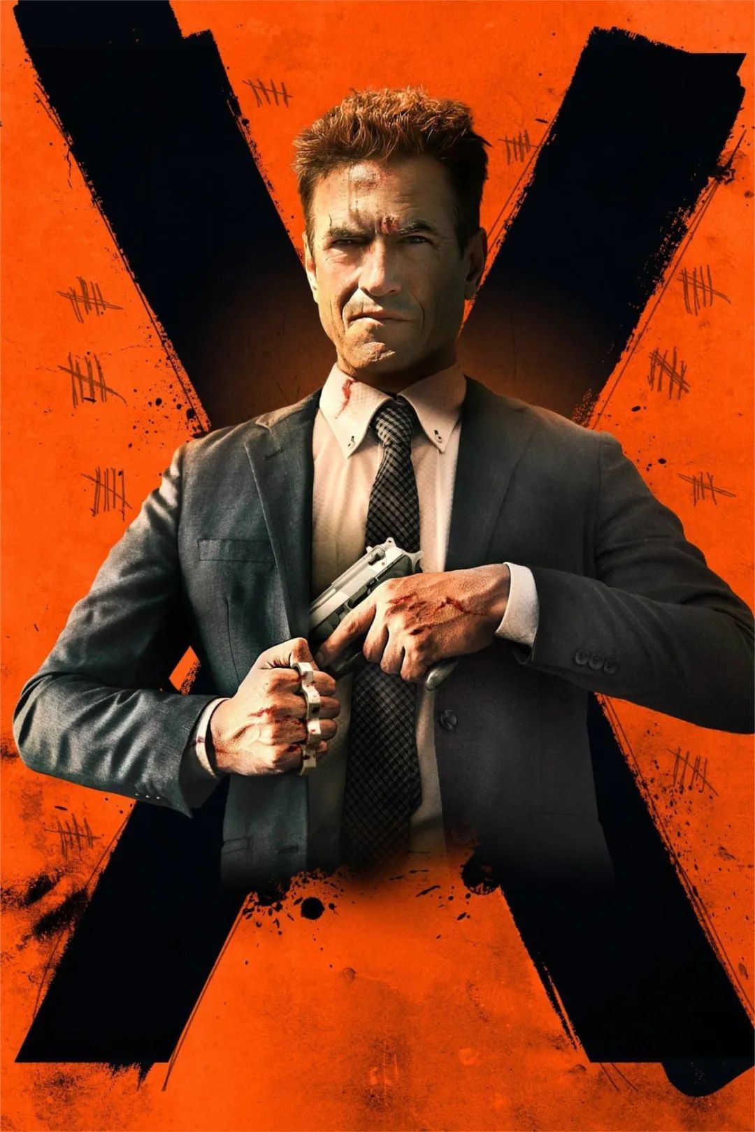 永垂不朽封面图