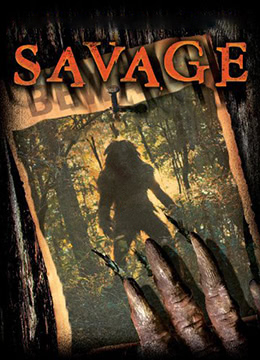 森林惊魂封面图