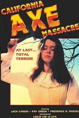 丽莎，丽莎封面图