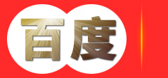 兆鹰五金有限公司 五金产品批发 多品类五金供应链服务商